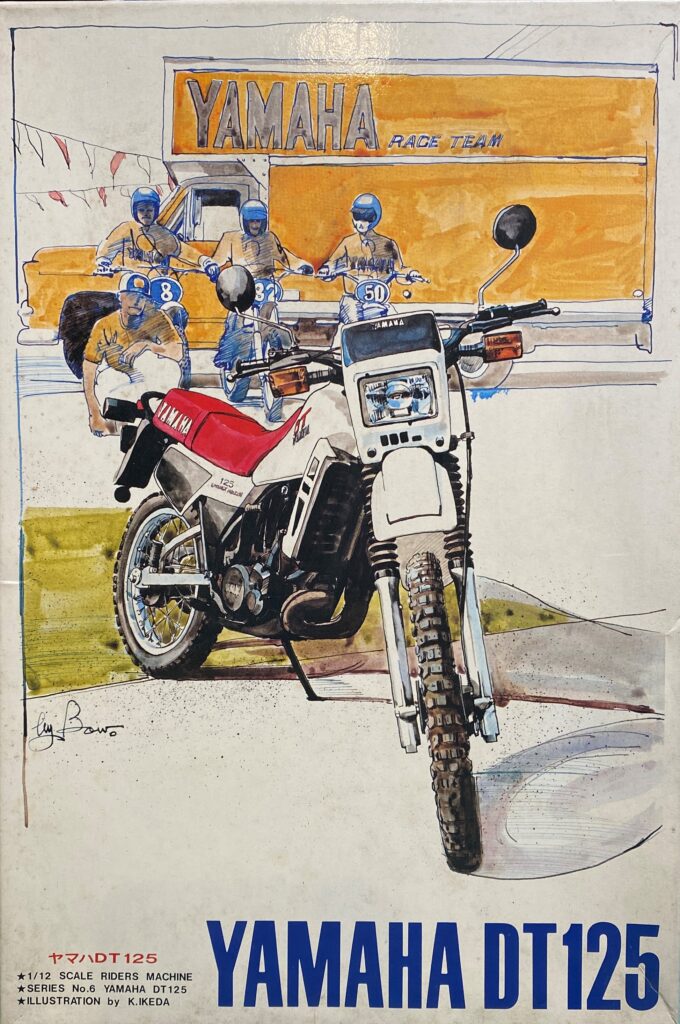 絶版！バンダイのバイクプラモDT125」 | プラモの時間