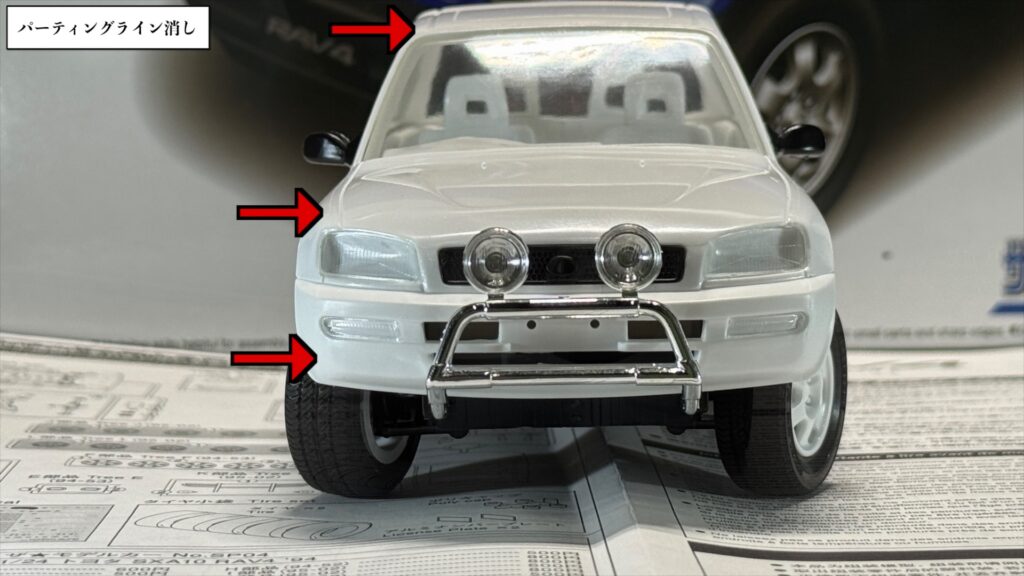 RAV4-1-4-1